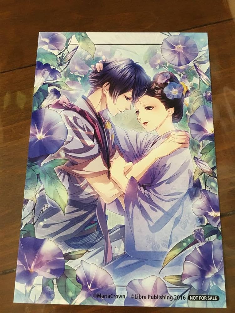 吉原彼岸花 公式ビジュアルファンブック 【公式通販】